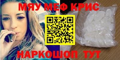 кокаин Ликино-Дулёво