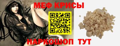 соль курить ск Лесосибирск