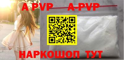 кокаин Ликино-Дулёво