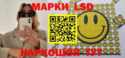 кокаин Ликино-Дулёво