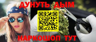 твердый Ливны