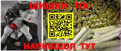 твердый Ливны