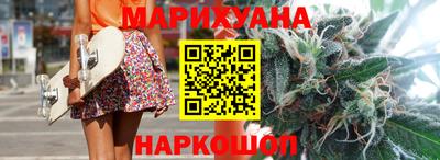 соль курить ск Лесосибирск