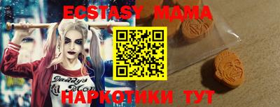 твердый Ливны
