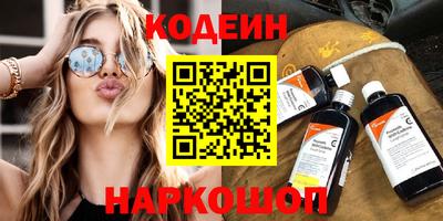 твердый Ливны