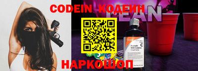 кокаин Ликино-Дулёво