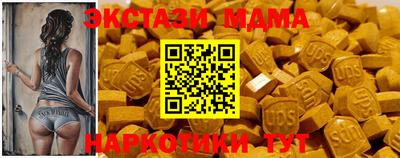 твердый Ливны
