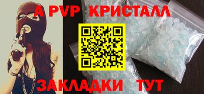 кокаин Ликино-Дулёво