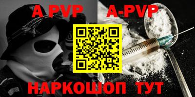 кокаин Ликино-Дулёво