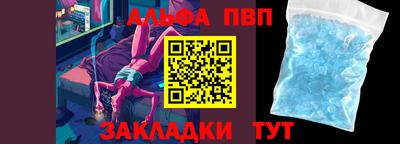 твердый Ливны