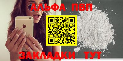 кокаин Ликино-Дулёво