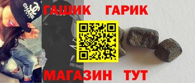 твердый Ливны