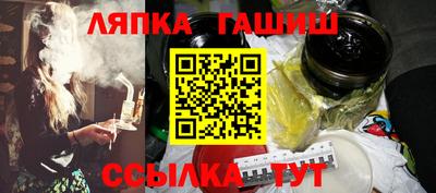 твердый Ливны