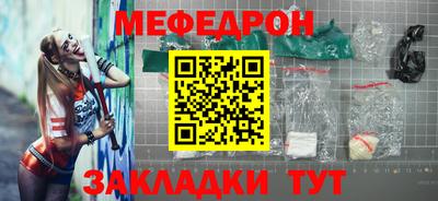 соль курить ск Лесосибирск