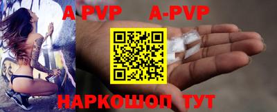 кокаин Ликино-Дулёво