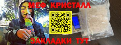 твердый Ливны