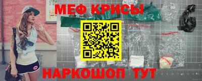 твердый Ливны